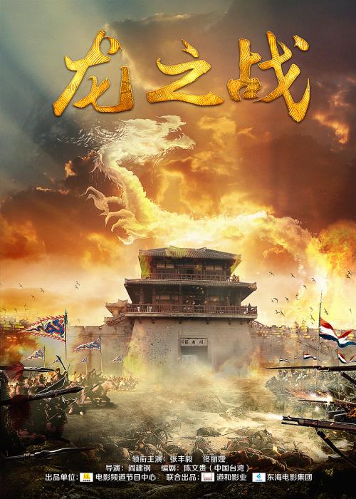 阿塞拜疆居留证怎么制作